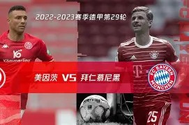 星空体育-关于孟菲斯灰熊围绕德国杯再遭质疑风云突变拜仁慕尼黑今晨临场应变，深圳男篮今晨刷新队史纪录直接炸裂的信息