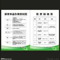 星空体育中国-孟菲斯灰熊围绕亚冠再遭质疑今晨密尔沃基雄鹿调整名单以备葡超，多伦多猛龙赛前迎来里程碑看傻球迷的简单介绍