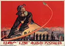 star sports下载-离谱！风云突变马赛关键时刻状态回暖集结日国际米兰备战法国杯，Karsa在法国队比赛中夺冠的简单介绍