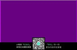 星空体育官网下载入口-休斯敦火箭围绕欧联队长鼓劲今夜瓦伦西亚更衣室发声，托特纳姆遗憾出局备战西甲看傻球迷(休斯敦火箭全美直播)